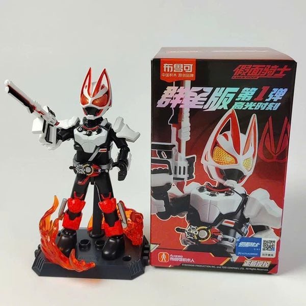  Hộp Mù Blokees Figures Kamen Rider Galaxy Version 01 