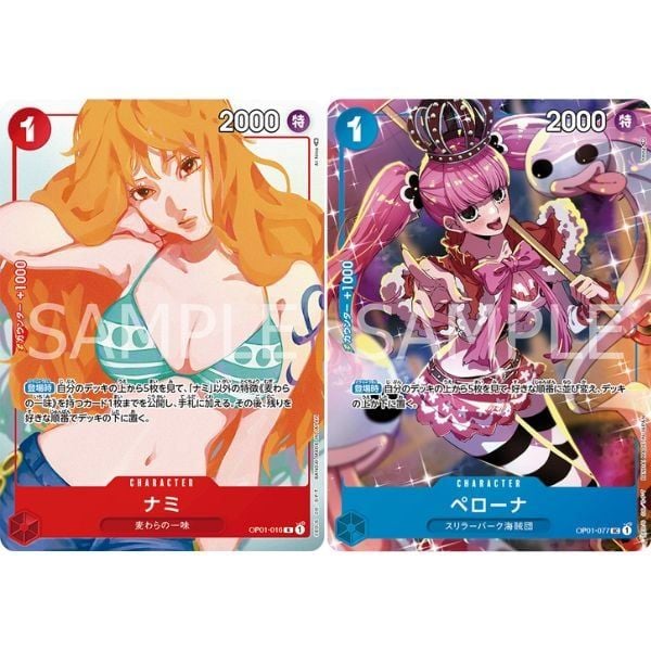 One Piece Card Game Premium Card Collection Girls Edition thẻ bài chính hãng in đẹp mắt mở random ngẫu nhiên thú vị mua sưu tầm