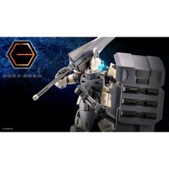Hexa Gear Governor Armor Type Knight Bianco - Kotobukiya HG045R