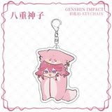  Móc khóa nhân vật Genshin Impact Pyjama Vol 1 