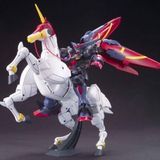  Master Gundam & Fuunsaiki - HGFC - 1/144 - Mô hình Gundam chính hãng Bandai 