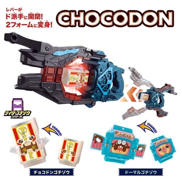  Đồ Chơi Biến Hình Kamen Rider Gavv DX Valenbuster 