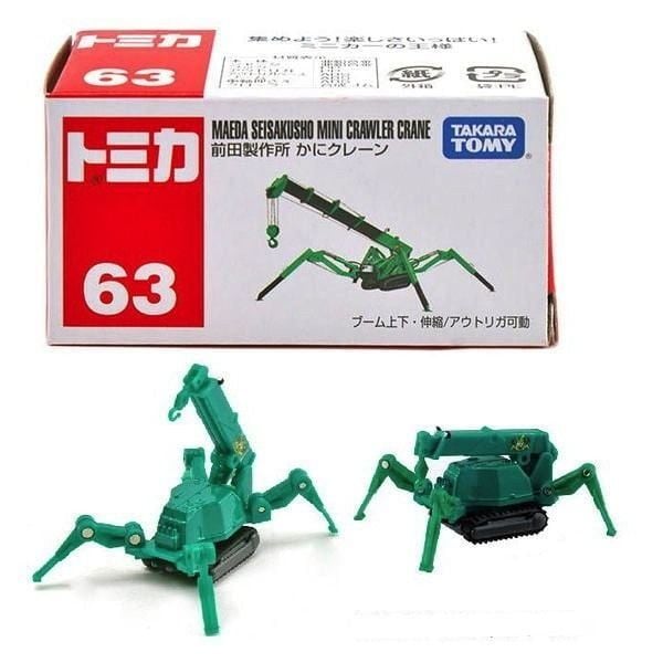  Tomica No. 63 Maeda Seisakusho Mini Crawler Crane 