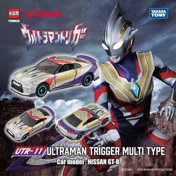 Mô hình Tomica UTR-11 Ultraman Trigger đẹp mắt thích hợp trưng bày kệ sách góc học tập bàn làm việc