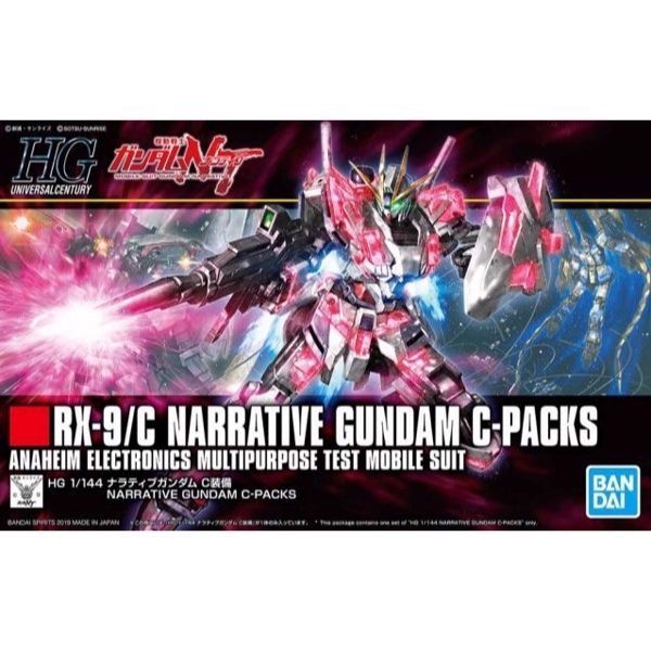 Narrative Gundam C-Packs (HGUC - 1/144) chính hãng Bandai