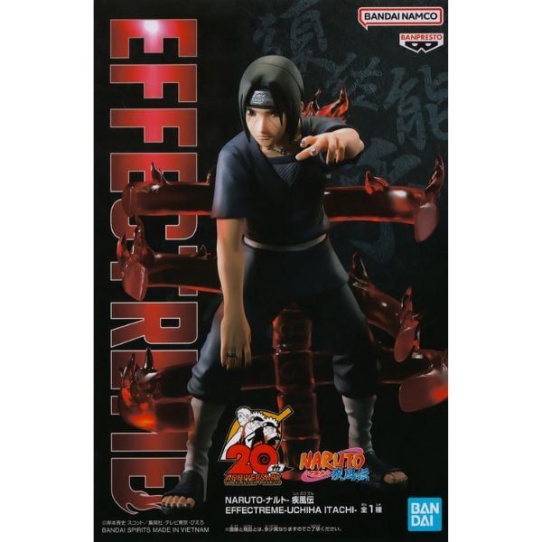  Naruto Shippuden Effectreme - Uchiha Itachi 