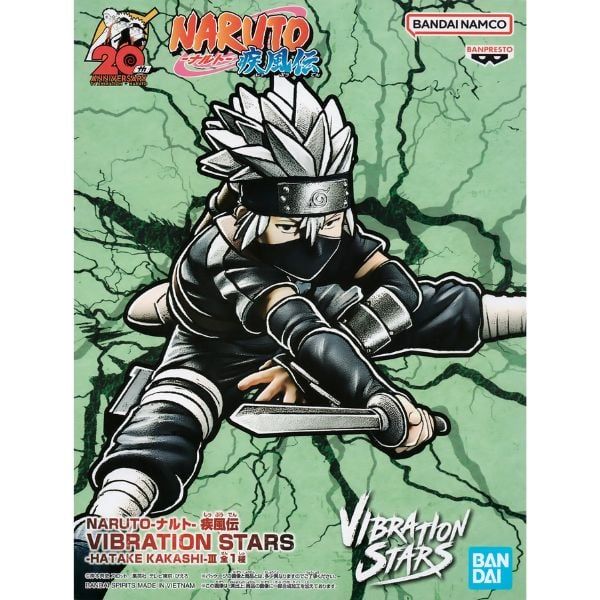  Naruto Shippuden Vibration Stars Hatake Kakashi III 