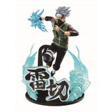  Naruto Shippuden Vibration Stars Hatake Kakashi Special Ver. 