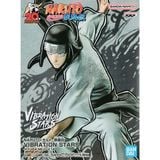  Naruto Shippuden Vibration Stars Hyuga Neji 