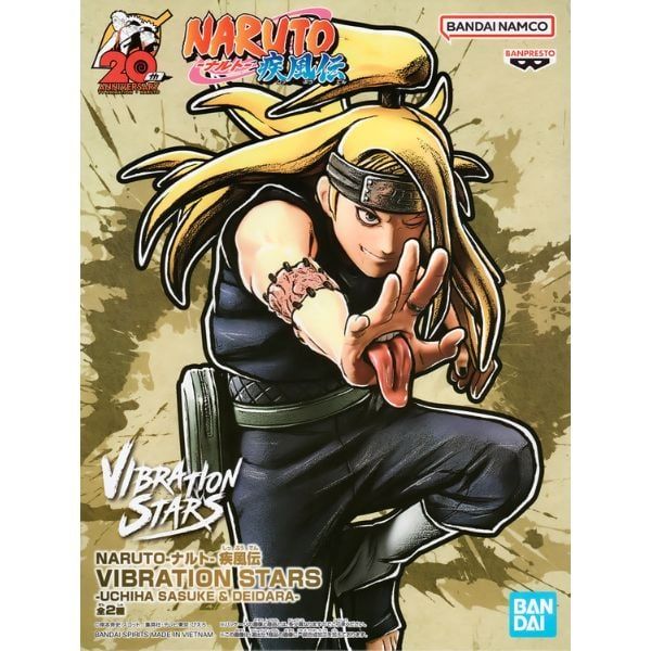  Naruto Shippuden Vibration Stars Uchiha Sasuke & Deidara - B Deidara 