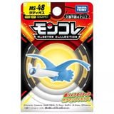 Moncolle MS-48 Latios - Mô hình Pokemon chính hãng 