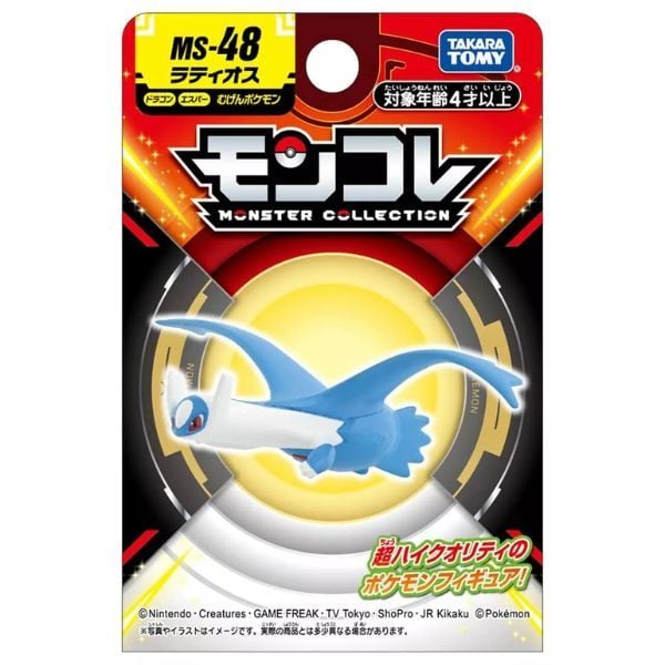  Moncolle MS-48 Latios - Mô hình Pokemon chính hãng 