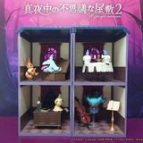  Hộp Mù Pokemon Midnight Mansion 2 Re-Ment Blind Box 20819 