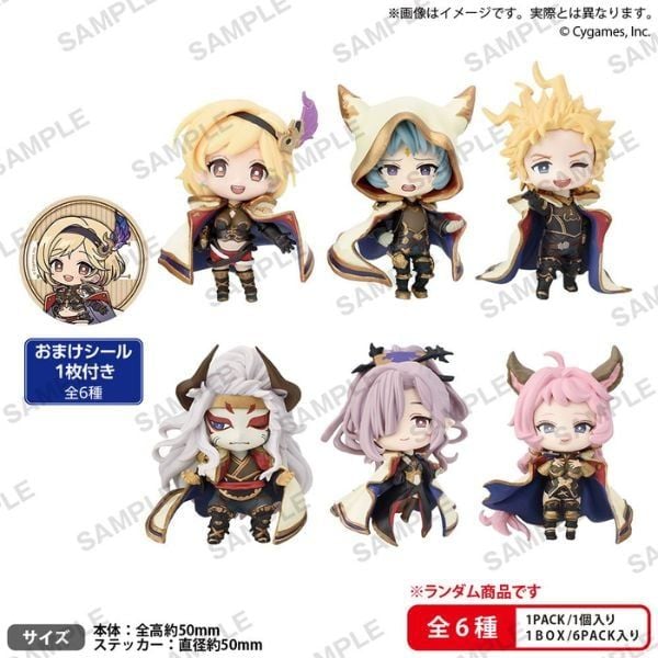  Granblue Fantasy Collection FiureRICH Vol. 2 Bushiroad Blind Box 