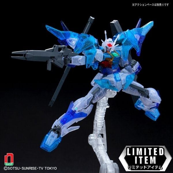  Mô hình Limited Gundam 00 Sky [ Dive into Dimension Clear ] ( HGBD - 1/144 ) 