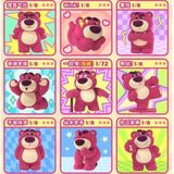  Gấu Dâu Lotso It's Me 2 Blindbox 52TOYS 