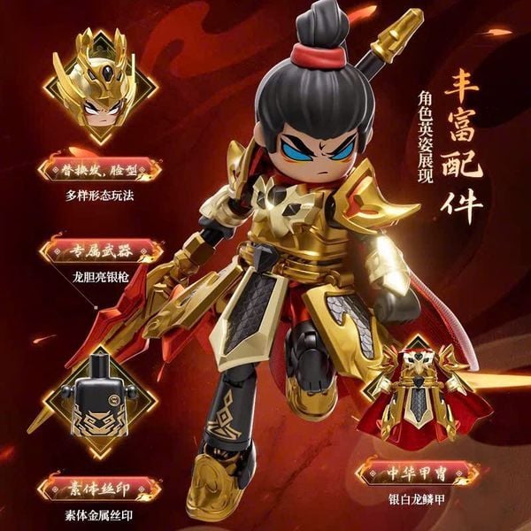  Blokees Figures Hero Infinity ASV03 Zhao Yun Golden Divine Armour - Triệu Vân 