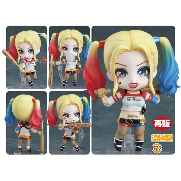  No. 672 Nendoroid Harley Quinn Suicide Edition - Suicide Squad 