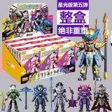  Hộp Mù Blokees Figures Hero Infinity Galaxy Version Turbo 05 General Star Battle 