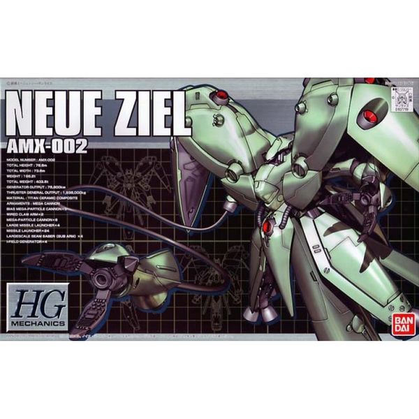 NEUE ZIEL (HGM - 1/550)