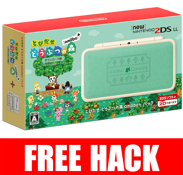  New Nintendo 2DS LL Animal Crossing Edition 