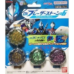 Phụ kiện đồ chơi DX Blazar Stone 06 Delta Rising Set
