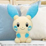  Thú bông Minun Pokemon Super Big Plush Yasashii Kimochi 