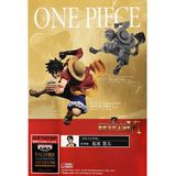  Monkey D. Luffy - One Piece Big Scultures Figure Colosseum 3 Vol. 3 