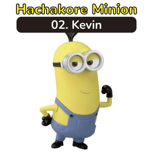  Tiny Collection Minion 02 Kevin 