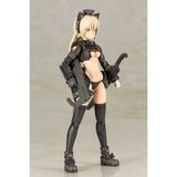  Arsia - Mô hình chính hãng Kotobukiya FG101 