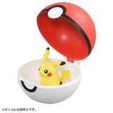  Moncolle MB-01 New Poke Ball - Mô hình Pokemon chính hãng 