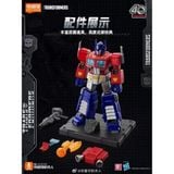  Transformers Model Kit AE01 - G1 Optimus Prime 18cm Luminous Eyes Blokees 71156 