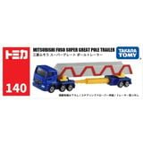  Long Tomica No. 140 Mitsubishi Fuso Super Great Pole Trailer 