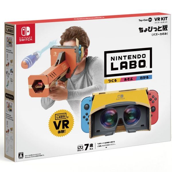 Game Nintendo Labo - VR Kit (Starter Set + Blaster) cho Nintendo Switch chính hang