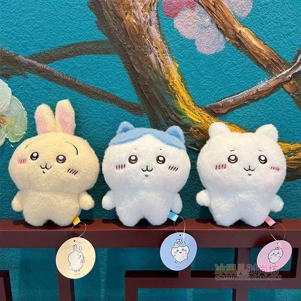 Gấu bông Chiikawa & Friend 20cm 