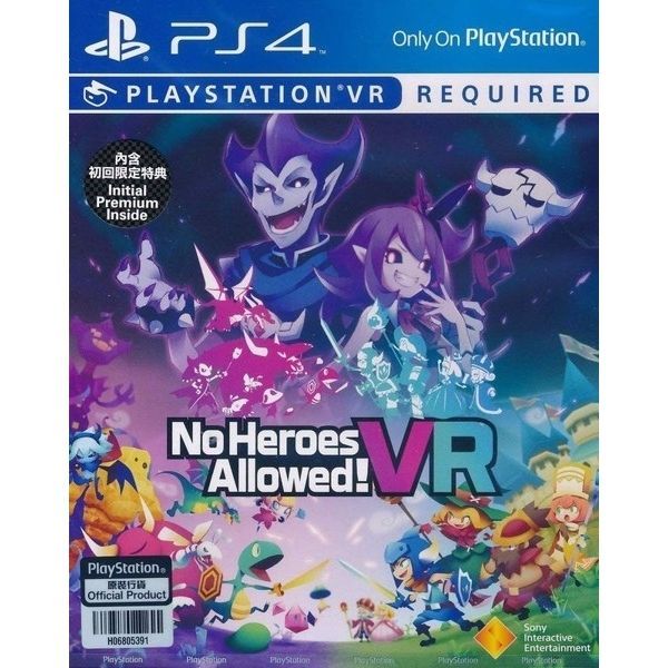 PS4286 - No Heroes Allowed! VR (PS VR) 