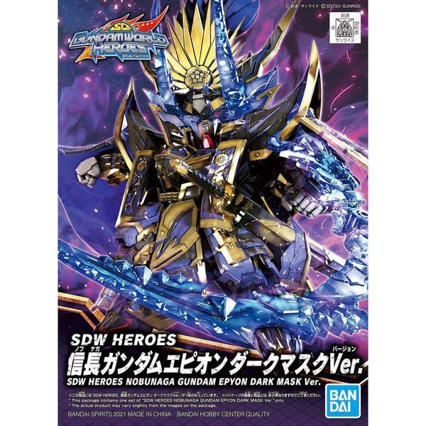 Nobunaga Gundam Epyon Dark Mask Ver. - SDW Heroes chính hãng Bandai