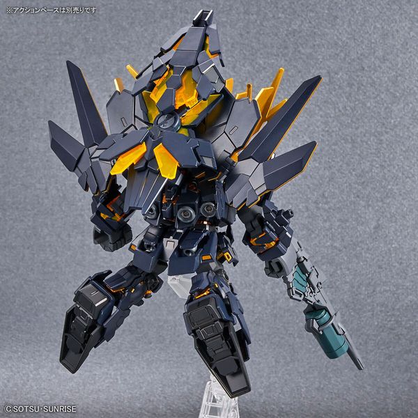 Unicorn Gundam 02 Banshee Destroy Mode Norn SD Cross Silhouette – nShop ...