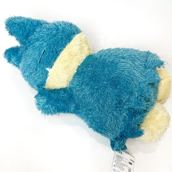  Thú bông lông xù Pokemon Munchlax Sleeping - Banpresto Super Big Plush 