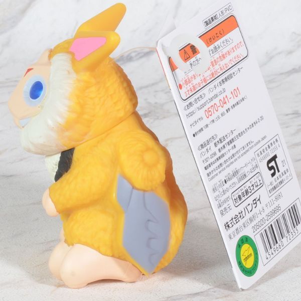  Đồ chơi Ultra Monster 165 Hanejiro Figure 