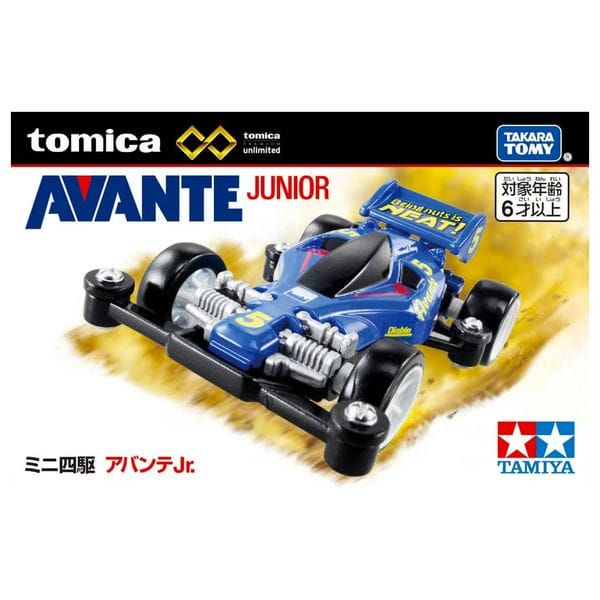  Tomica Premium Unlimited Mini 4WD Avante Junior 