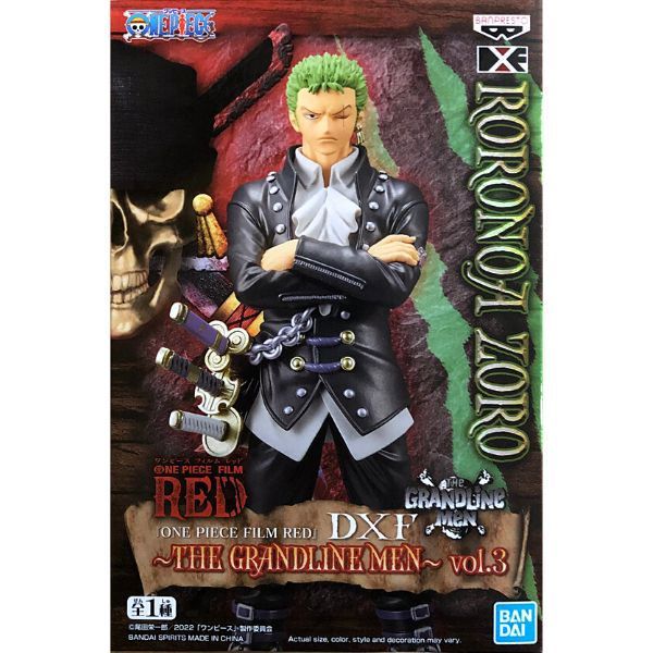 Mô hình One Piece DXF The Grandline Men Vol 3 - Roronoa Zoro chính hãng