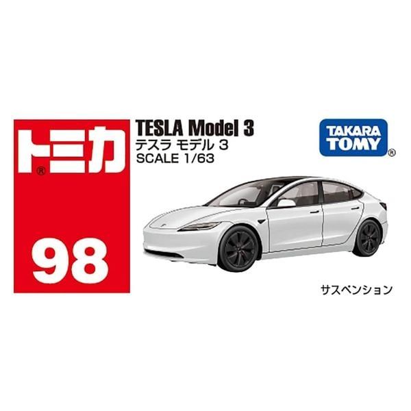  Tomica No. 98 TESLA Model 3 