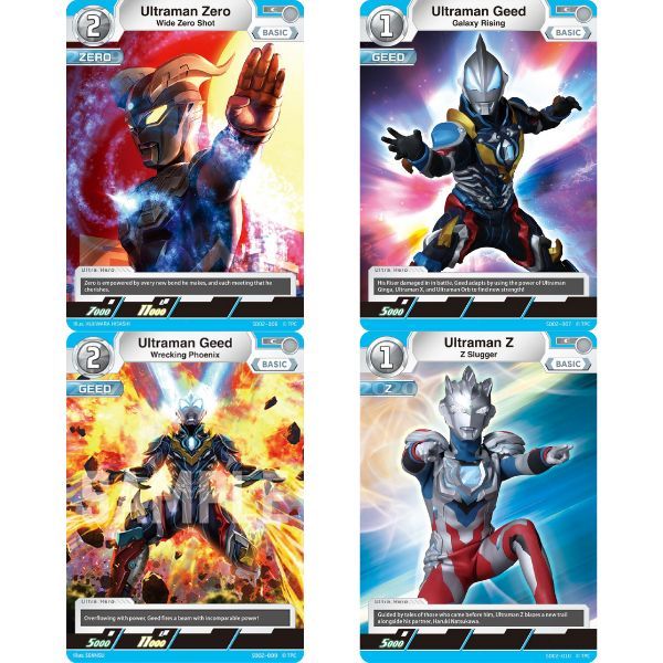  Ultraman Card Game Starter Deck The Bonds of Zero SD02 