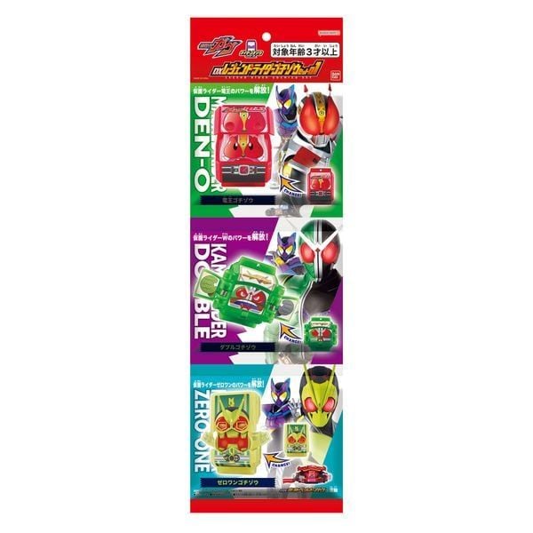  Đồ Chơi Biến Hình Kamen Rider Gavv DX Legend Rider Gochizo Set 01 