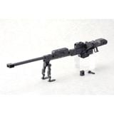  M.S.G Heavy Weapon Unit 01 Strong Rifle - Mô hình chính hãng Kotobukiya MH01R 