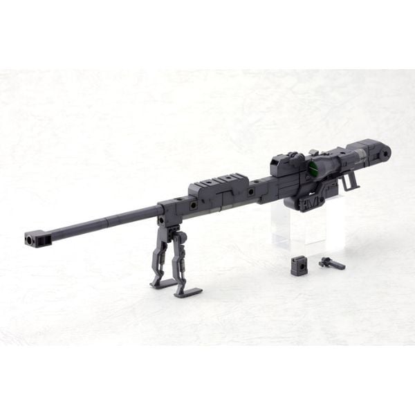  M.S.G Heavy Weapon Unit 01 Strong Rifle - Mô hình chính hãng Kotobukiya MH01R 