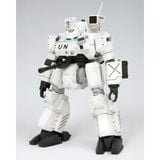  Hannibal PKO Ver. The Mobile Police Patlabor - Kotobukiya KP51X 