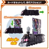  Thẻ bài và mô hình Kamen Rider Gotchard Action Chemy Steamliner 