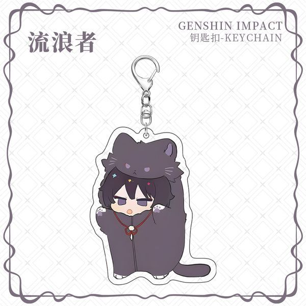 Móc khóa nhân vật Genshin Impact Pyjama Vol 2 món quà lý tưởng cho game thủ yêu thích anime